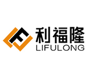 利福隆