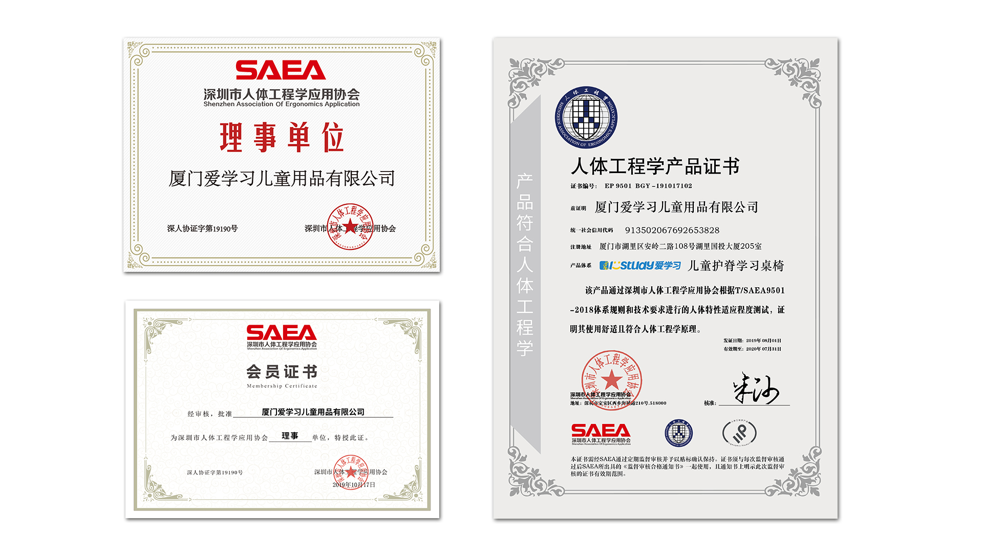 爱学习1.jpg