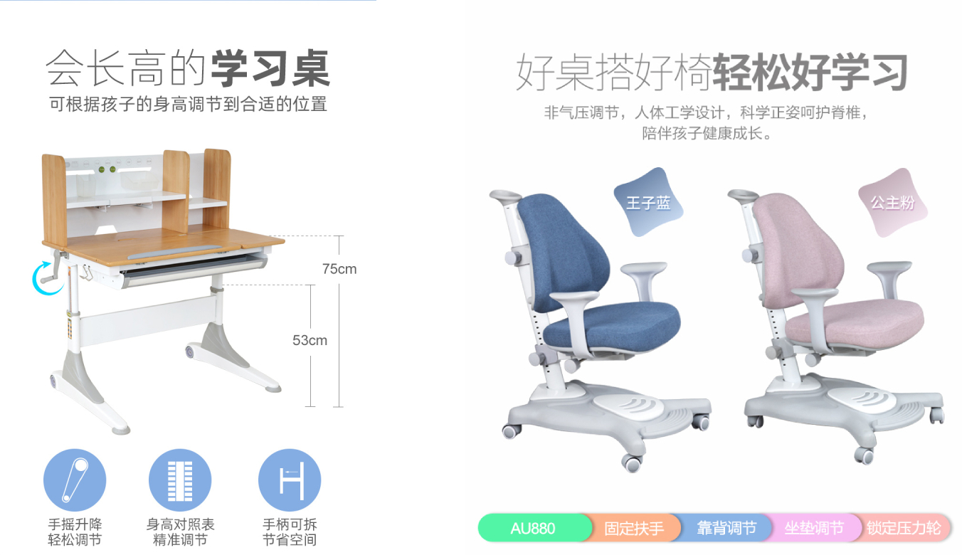 官网图片.jpg