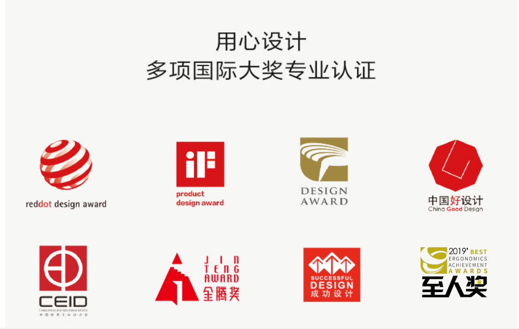 至人奖.jpg